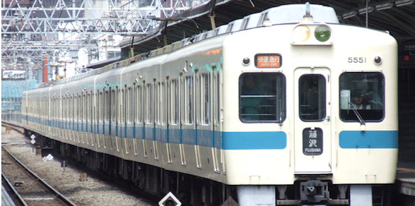 Japan train Tokyo to Shimoda Izu