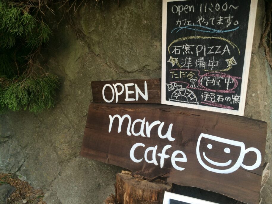 Maru Cafe Kisami Shimoda